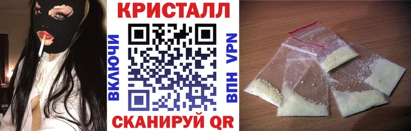 OMG tor  Нерехта  АМФЕТАМИН Розовый 