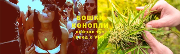 кокаин колумбия Абинск