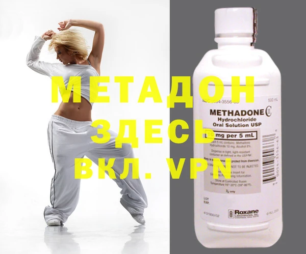 mdpv Алексин