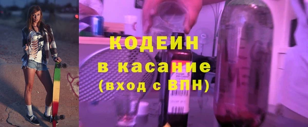 кокаин колумбия Абинск