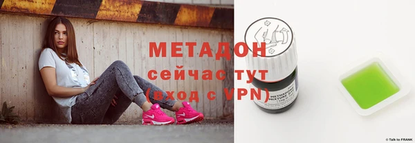 кокаин колумбия Абинск