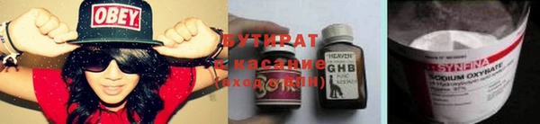 кокаин колумбия Абинск