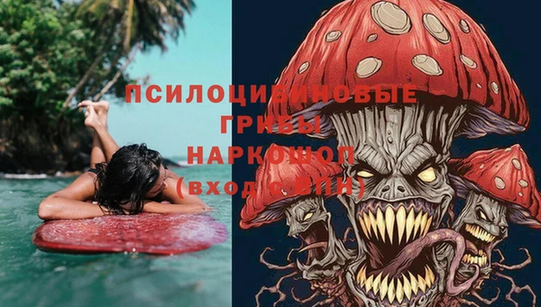 каннабис Абаза
