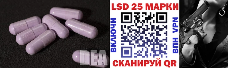 мега ССЫЛКА  Нерехта  LSD-25 экстази ecstasy  где найти наркотики 