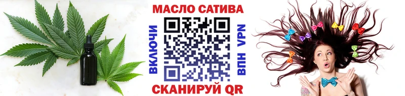 продажа наркотиков Нерехта Дистиллят ТГК концентрат